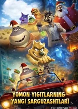 Yomon yigitlarning yangi sarguzashtlari 2025 Uzbek tilida O'zbekcha tarjima kino Full HD tas-ix skachat